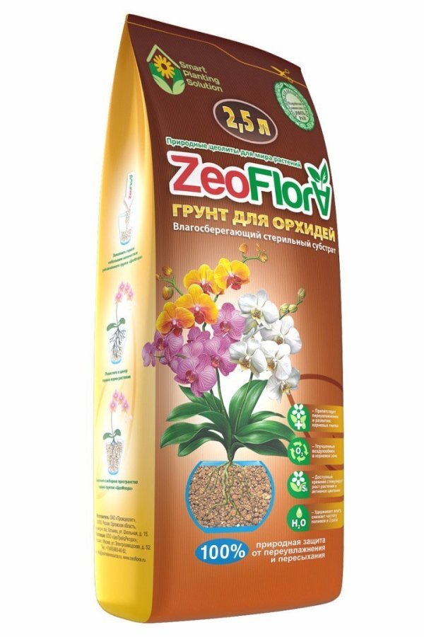 Грунт для орхидей Цеофлора, 2,5л ZeoFlora