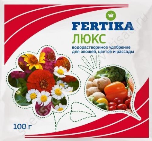 Удобрение Люкс, 100г Фертика