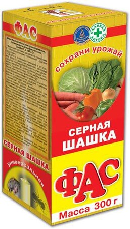 Шашка серная ФАС универсальная, 300г