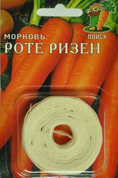Морковь Роте Ризен, лента 8м Поиск