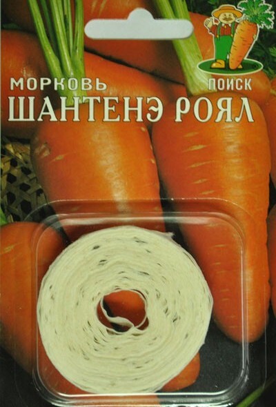 Морковь Шантенэ Роял, лента 8м Поиск