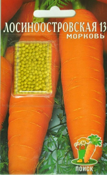 Морковь Лосиноостровская 13, драже 300шт Поиск