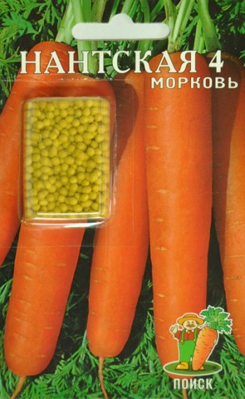 Морковь Нантская 4, драже 300шт Поиск
