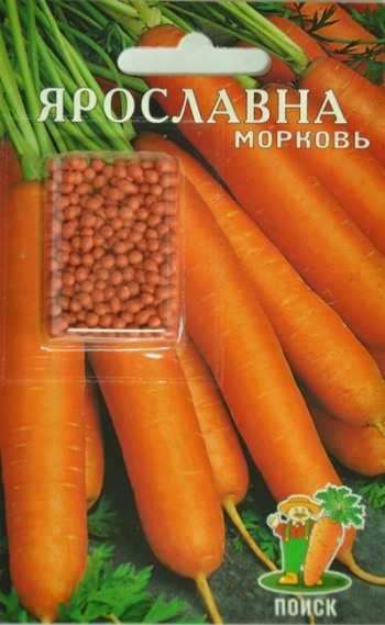 Морковь Ярославна, драже 300шт Поиск