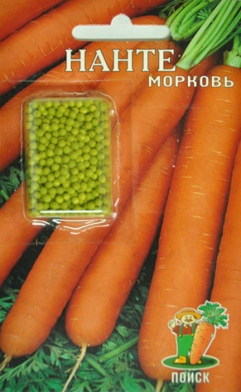 Морковь Нанте, драже 300шт Поиск