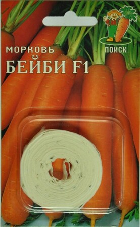 Морковь Бейби F1, лента 8м Поиск