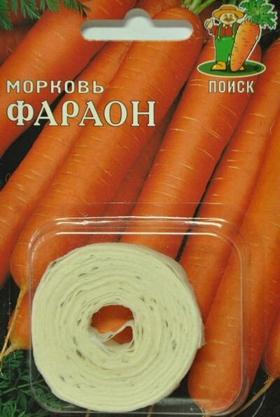 Морковь Фараон, лента 8м Поиск