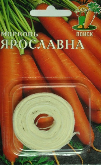 Морковь Ярославна, лента 8м Поиск