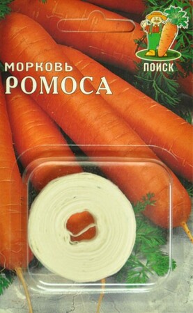 Морковь Ромоса, лента 8м Поиск