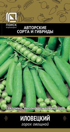 Горох овощной Иловецкий, 10г Поиск