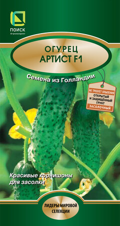 Огурец Артист F1, 10шт Поиск