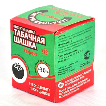 Шашка табачная Гефест, от вредителей в теплицах, 220г