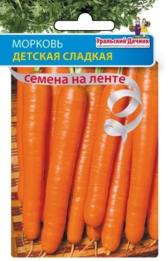 Морковь Детская сладкая, лента 8м Уральский дачник