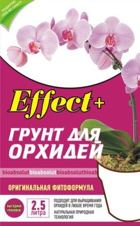Грунт для орхидей Эффект+, 2,5л