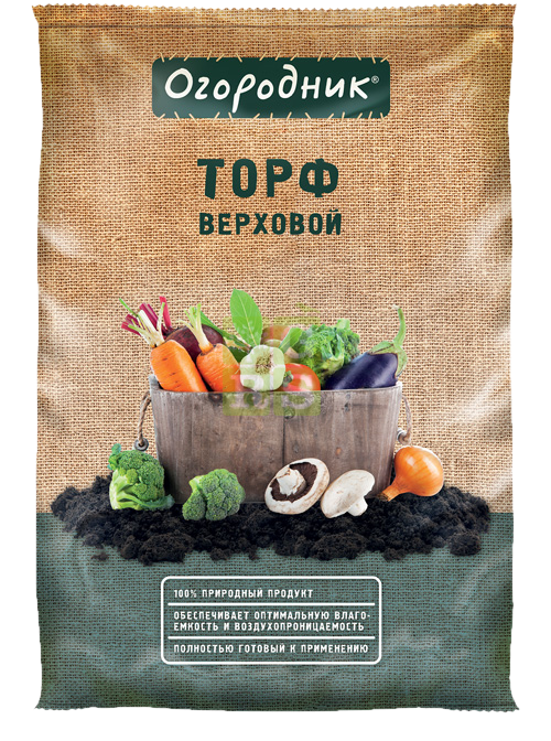 Торф верховой, 9л Огородник