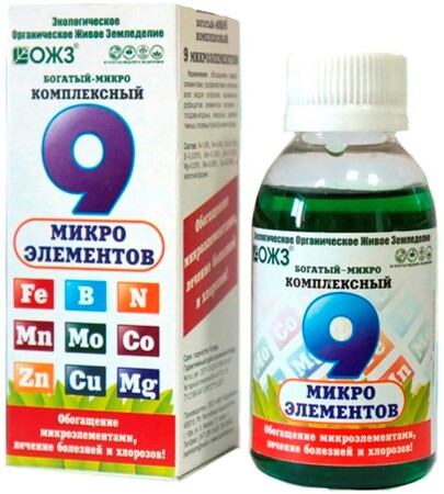 Удобрение Богатый МИКРО 9 Комплексный, 0,1л