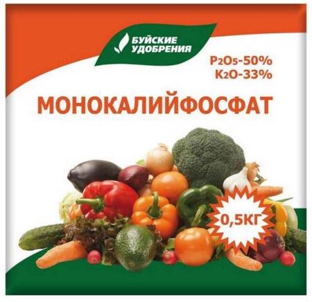 Удобрение Монокалийфосфат, 0,5кг БХЗ