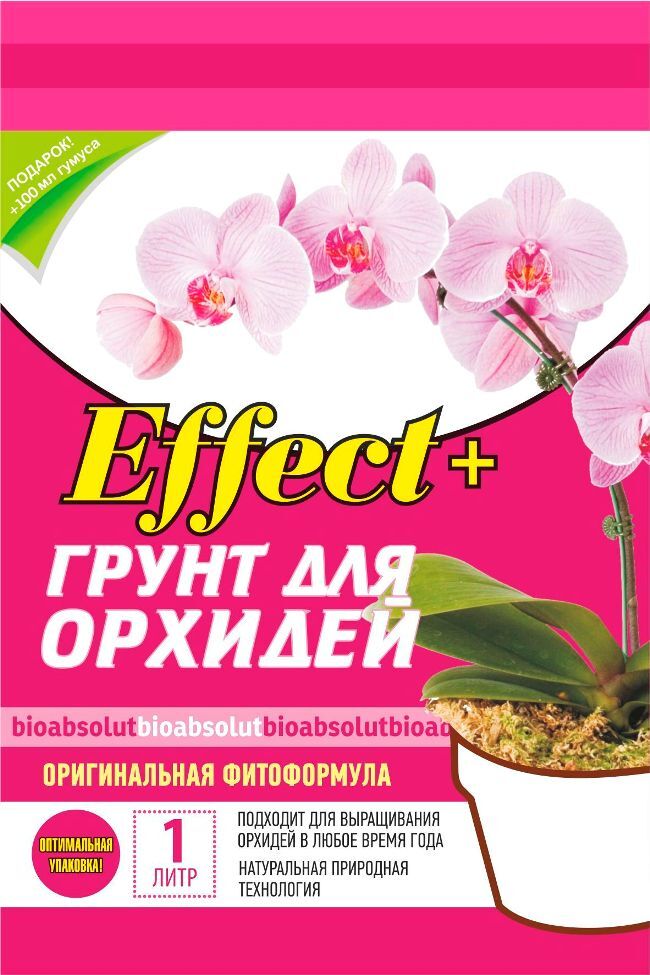 Грунт для орхидей Эффект+, 1л