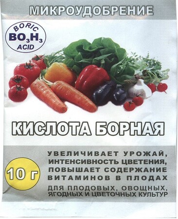 Борная кислота, 10г