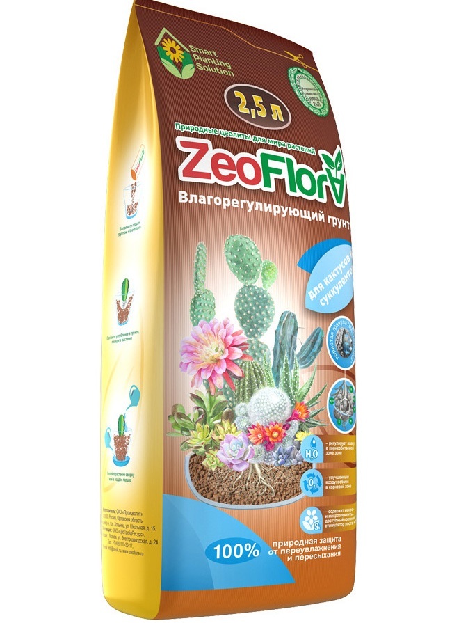 Грунт для кактусов и суккулентов Цеофлора, 2,5л ZeoFlora