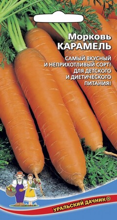 Морковь Карамелька красная, 2г Уральский дачник