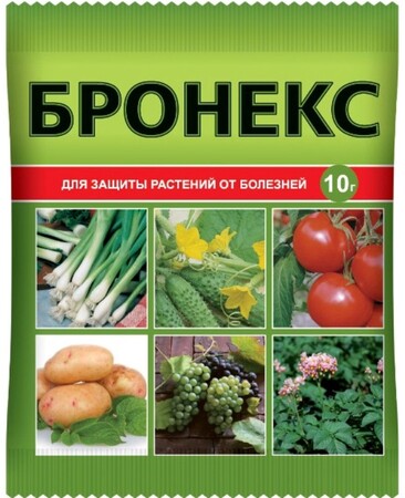 Бронэкс, защита растений от болезней, 10г ВХ