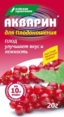 Удобрение Акварин для плодоношения, 20г БХЗ