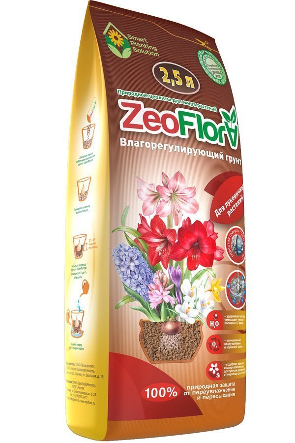 Грунт для луковичных комнатных растений Цеофлора, 2,5л ZeoFlora