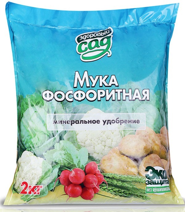 Мука фосфоритная, 2кг КХЗ