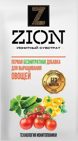 Комплексная добавка ЦИОН для Овощных культур, 30г ZION