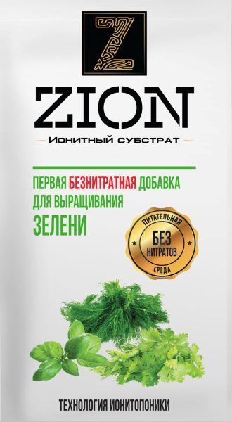 Комплексная добавка ЦИОН для Зеленых культур, 30г ZION