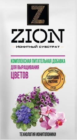 Комплексная добавка ЦИОН для Цветов, 30г ZION