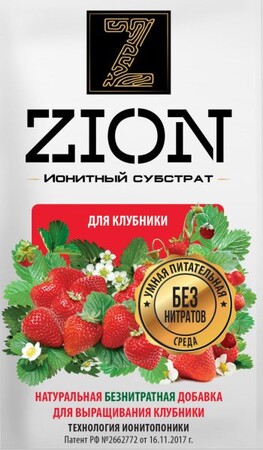 Комплексная добавка ЦИОН для Клубники, 30г ZION