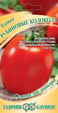 Томат Русские частушки, 0,1г - Томат, купить в Тюмени, томат семена сдоставкой по России