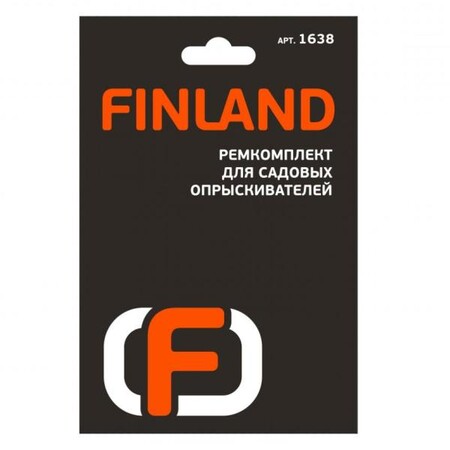 Ремкомплект для садовых опрыскивателей FINLAND