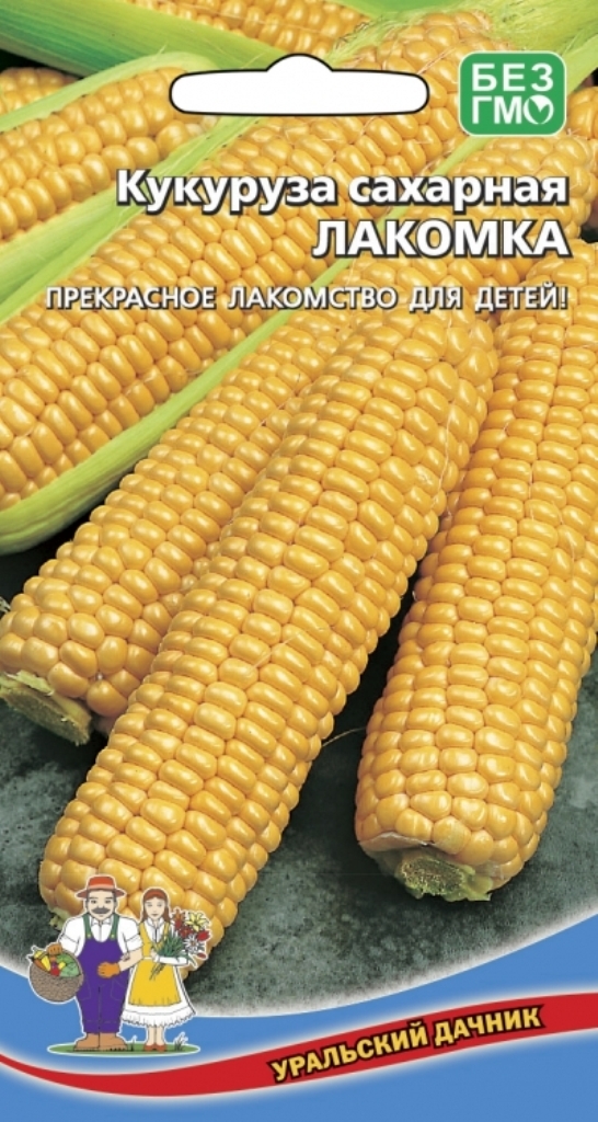 Кукуруза Лакомка, 5г Уральский дачник