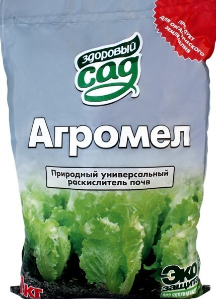 Агромел, 1кг КХЗ