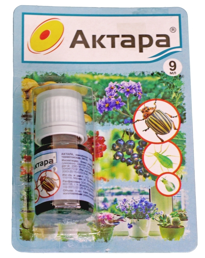 Актара, 9мл ВХ