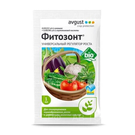 Фитозонт универсальный, 1мл Август