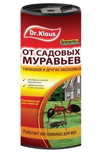 Гранулы от муравьев и других насекомых, 240г Dr.Klaus