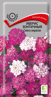 Иберис зонтичный Смесь окрасок, 0,5г Поиск