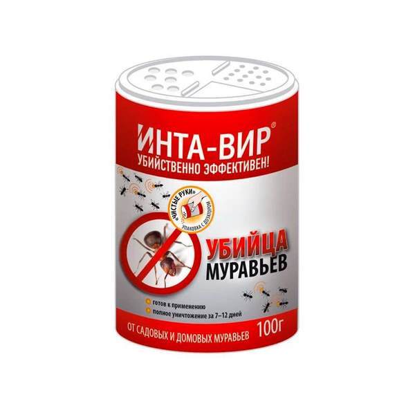 Инта-вир от муравьев, 100г