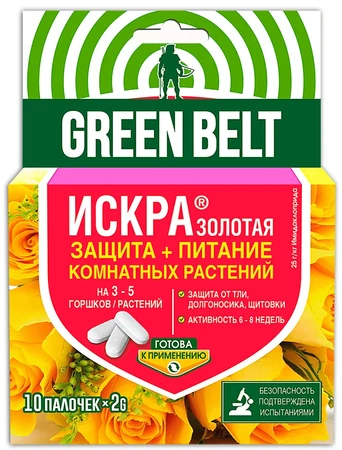 Искра Золотая палочки, 10шт Грин Бэлт