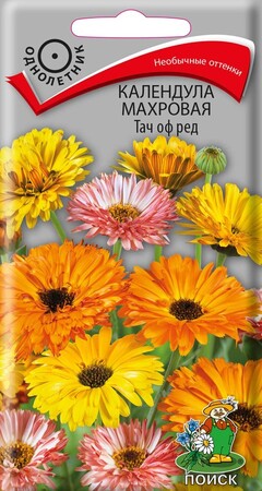 Календула махровая Тач оф Ред, 0,3г Поиск