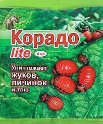 Корадо Лайт, от коларадских жуков, личинок и тли, 4мл ВХ