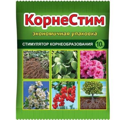 Корнестим, стимулятор корнеобразования, 10г ВХ