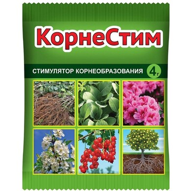 Корнестим, стимулятор корнеобразования, 4г ВХ