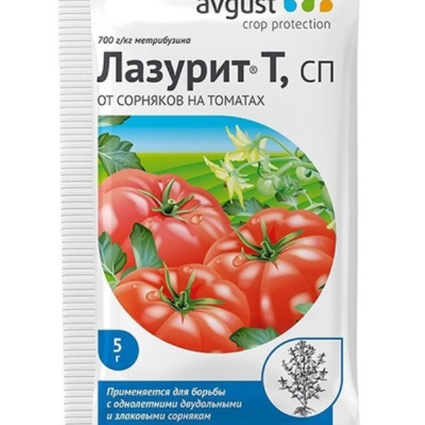 Лазурит Т, от сорняков на томатах, 5г Август