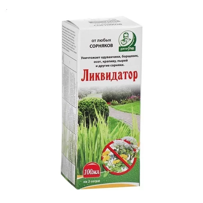 Ликвидатор, 100мл