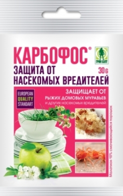 Карбофос, от муравьев и других насекомых-вредителей, 30г Грин Бэлт